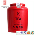 2017 Keemun Black Tea extra quality with good price per kg
